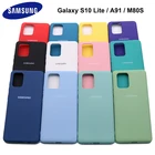 Чехол для Galaxy S10Lite Samsung A91, шелковистый силиконовый чехол, Высококачественная мягкая на ощупь защитная задняя крышка для Galaxy M80s S10 LITE