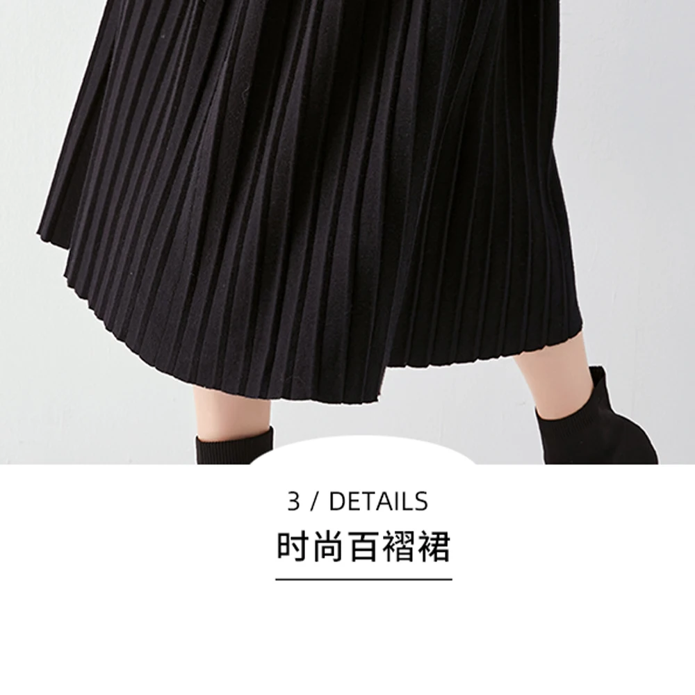

Two-Piece Fashion Women's Dress Small Fragrance Wind Age-Reducing Knitted Sweater Skirt