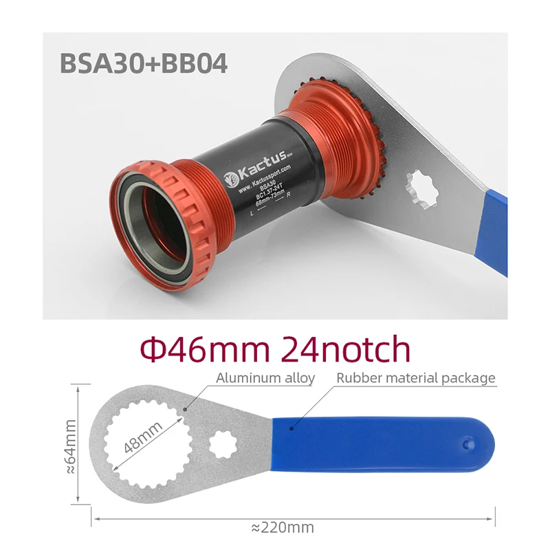 Кактус велосипедный Нижний Кронштейн BSA30 для BSA рамы велосипеда SRAM 30 мм BB30 BB386