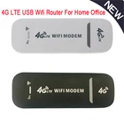 4G LTE USB-модем сетевая карта 100 Мбитс 4G LTE адаптер Беспроводная USB Сетевая карта Wi-Fi модем маршрутизатор Беспроводная USB сетевая карта