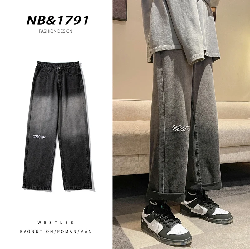 

2022 Spring New Men's Loose Denim Wide Leg Pants Korean Fashion Streetwear Gradient Baggy Straight Jeans Male