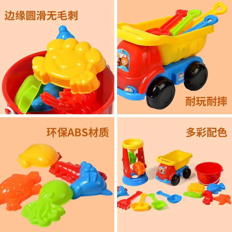 

1 Set Of Summer Silicone Soft Baby Beach Toys Kids Bath Play Sandbox Set Beach Party Cart Bucket Sand Molds Tool Water Game