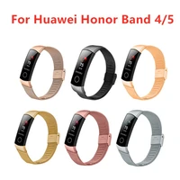 new honor band 4 strap for huawei honor band 4 smart watch accessories milanese metal steel bracelet replacement band 5 strap