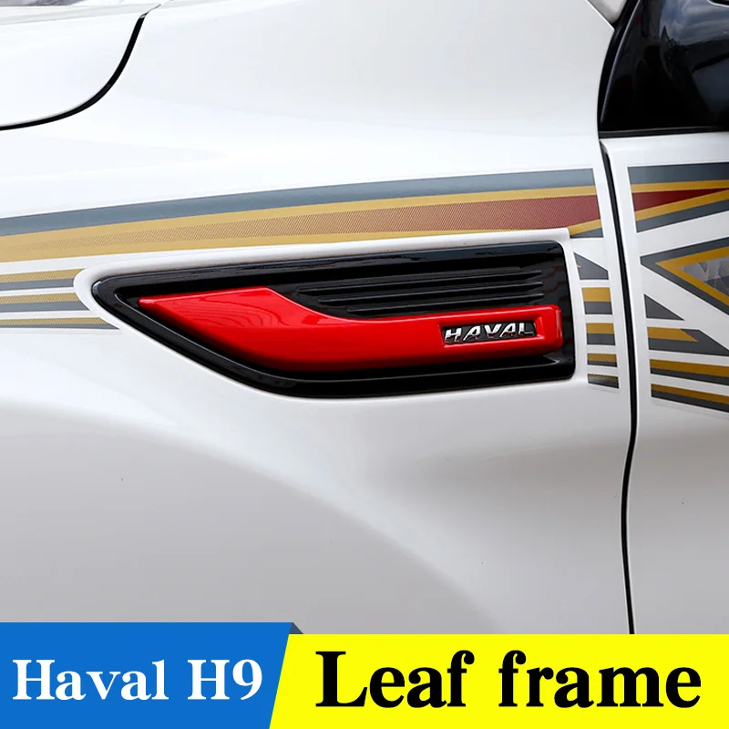 

Door Bowl Handle Decorative Frame For GWM Great Wall Haval H9 2014 2015-2022 Scratch Resistant Interior Stickers Car Accessories