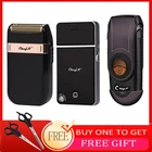 Триммер Ckeyin мужской, аккумуляторный, 50 шт.