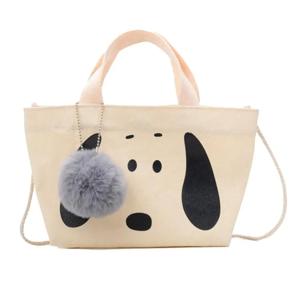 Детская одежда для девочек с принтом в виде собаки помпоном Декор Сумка-тоут