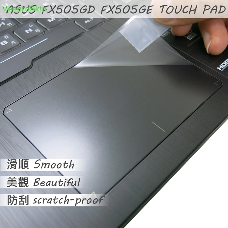 Защитная пленка для сенсорной панели ASUS FX505 FX505GD FX505GE|Защитные экраны планшеов| |