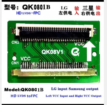 HD 30pin до 30PinFPC к LVDS кабелю соединительный кабель адаптер Сигнальная плата FPC обмену