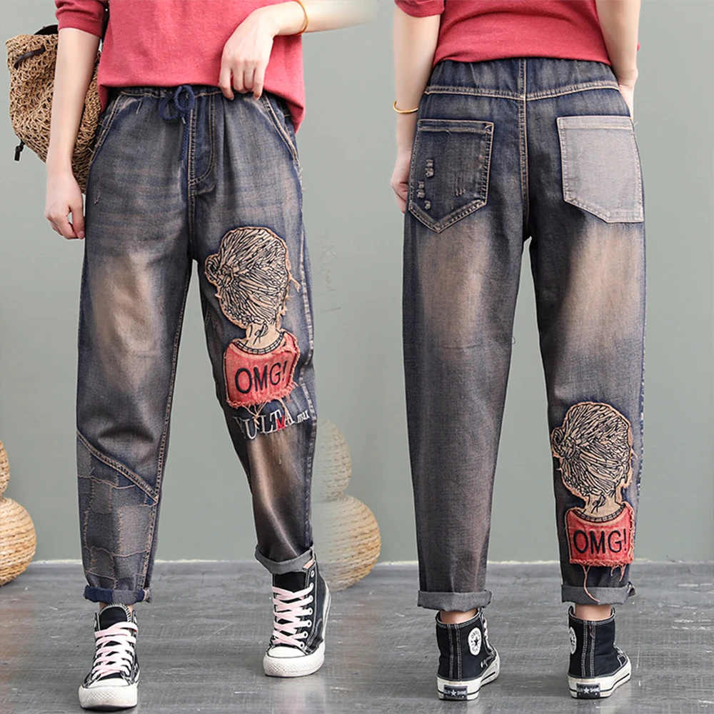 

High Quality Women M-XL Retro Patch Embroidered Printed Loose Jeans Oversized Washed High Waist Harem Pants