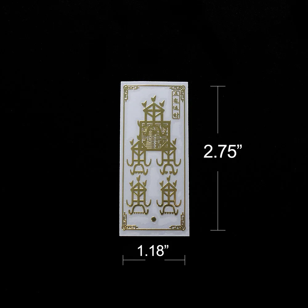 Наклейки мандаристские символы металлические наклейки защищают таинственные