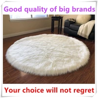 artificial fur living room round shape rug shaped bedroom fluffy soft yoga warm mat luxury color household goods wholesale shop