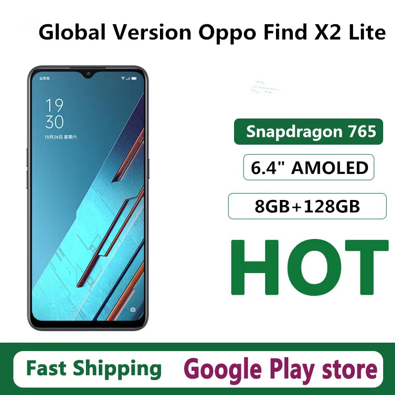 Смартфон Oppo Find X2 Lite CPH2005 6 4 дюйма 8 + 128 ГБ NFC 48 МП | Мобильные телефоны и аксессуары