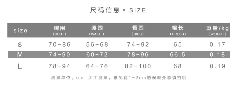 

Autumn Summer Sexy Dress Black Slim Sexy Off Shoulder Vest Mini Dresses Street Women's Backless Fashion Party Dress with Scarves