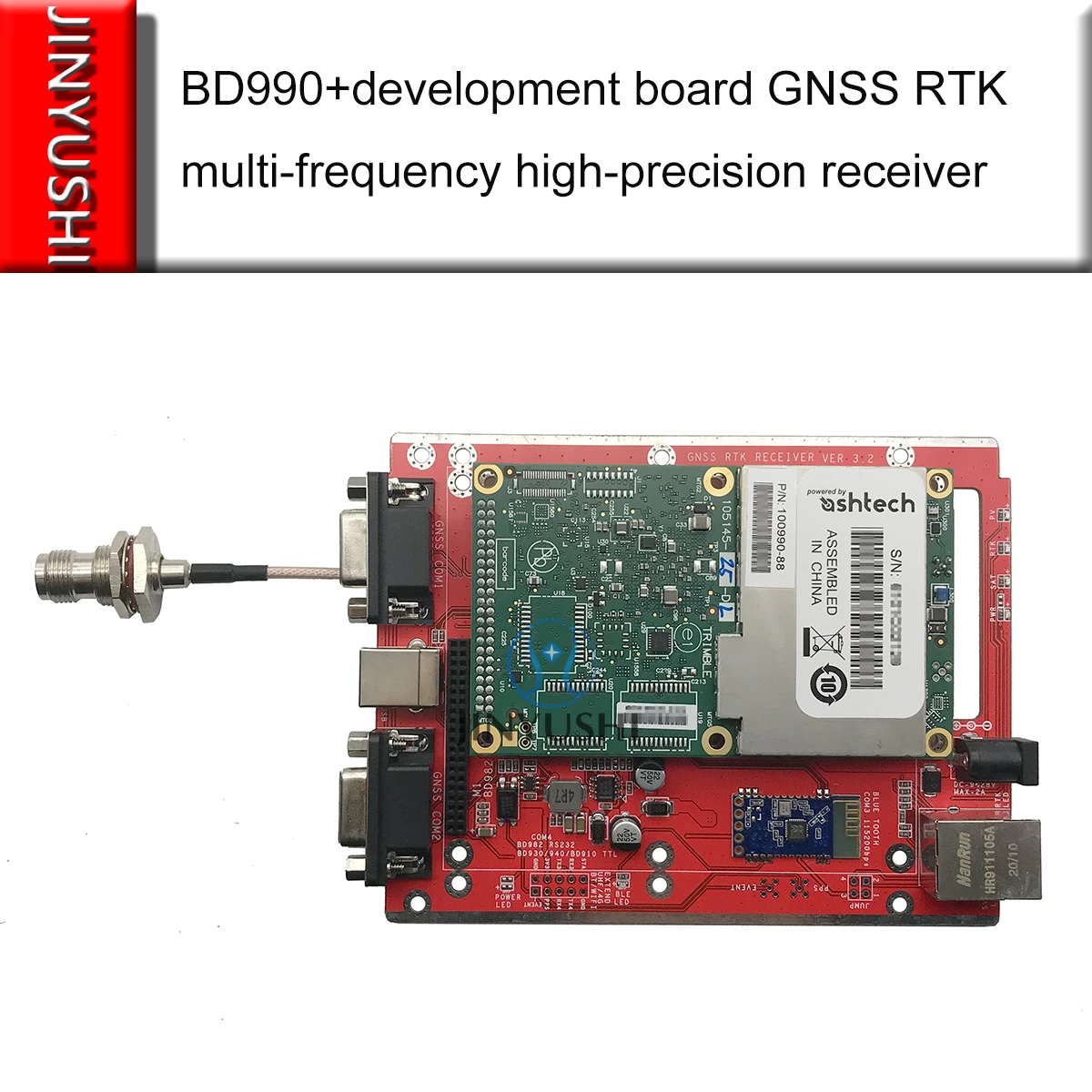 Макетная плата Trimble BD990 + GNSS RTK мультичастотный Высокоточный приемник GPS l1 l2