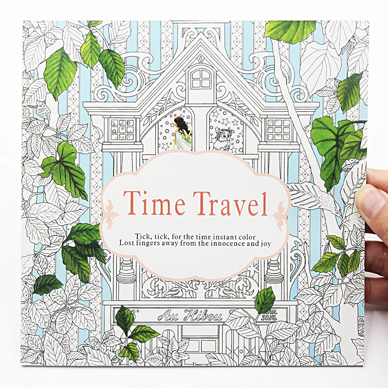 1 PCS New 24 Pages Time Travel Coloring Book For Children Adult Relieve Stress Kill Graffiti Painting Drawing Art Book|books for children|coloring