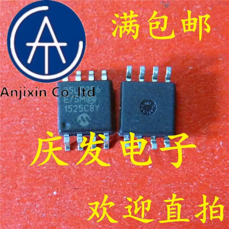 

10pcs 100% orginal new in stock silkscreen 25LC256-E/SMSOP8 25LC256-E/SM 25LC256E