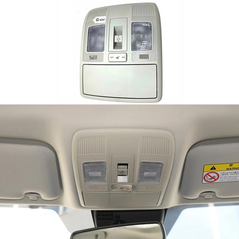 

Car Front Interior Overhead Dome Light Reading Lamp with Sunroof Switch for Mazda 6 Mazda3 Axela CX-5CX-3 CX9 KD4769970