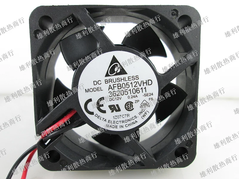 

Новинка 3620510611 12 в 5 см 50*50*20 мм защитное охлаждение двигателя