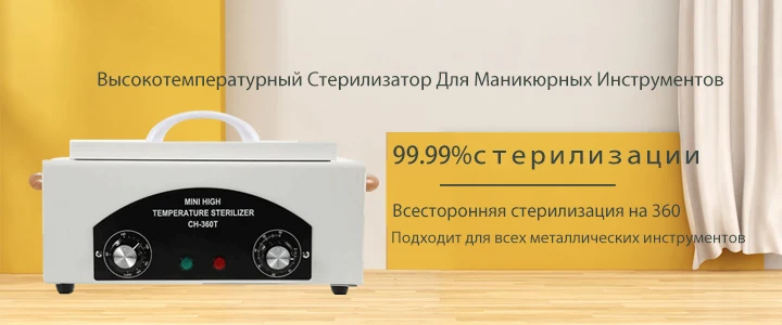 Получи гель-лак бесплатно Купи 48 W SUNONE профессиональная ЛЕД УФ лампа сушилка маникюра гель лака быстрая сушка ногтей 3-7 дней из Россия