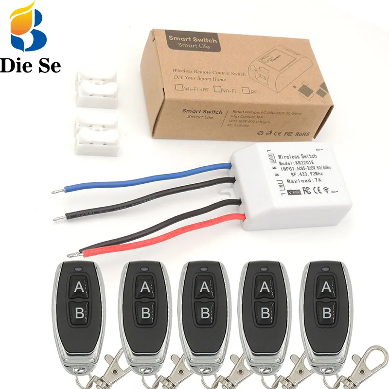 Умный высветильник ель света Diese с радиочастотным реле 433 МГц плата приемника и