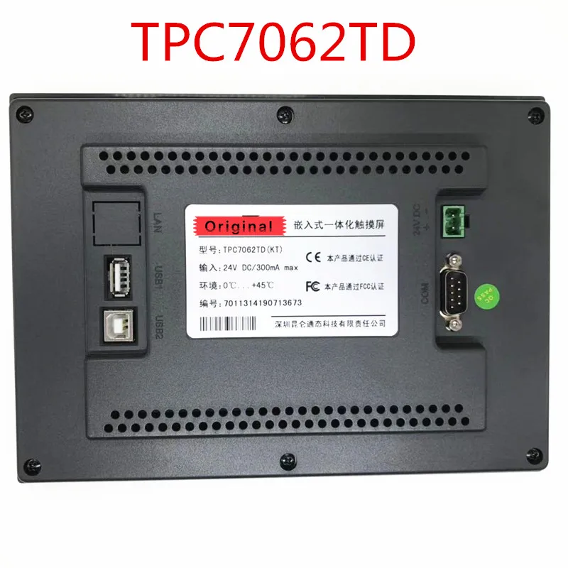 TPC7062TD TPC7062KT Сенсорная панель HMI Новый в коробке|Зарядные устройства для
