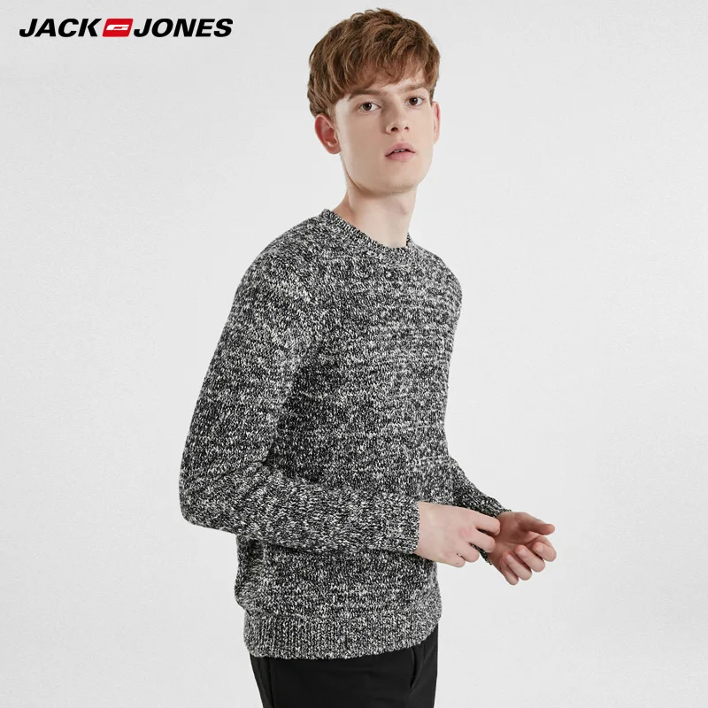 

Jack Jones Mens Long Sleeve Round Neck Sweater 219125509