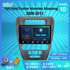 Автомагнитола 2DIN Android 10,0 для Ford Fusion Mondeo Mustang 2009-2012, GPS-навигация, стереоприемник, Авторадио DSP, Автомобильный приемник