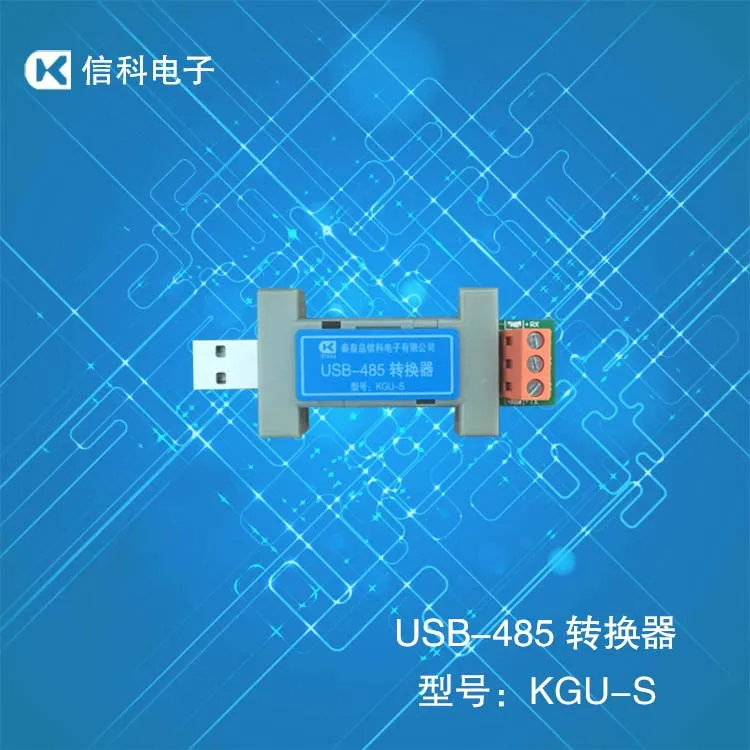 

USB to 485