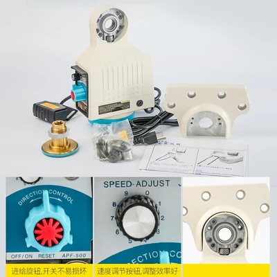 1 шт. горизонтальный блок питания для фрезерного/сверлильного станка 110