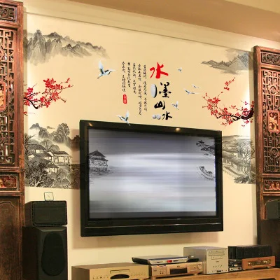 Пейзаж Картина Настенная Наклейка в китайском стиле каллиграфия и живопись Офис