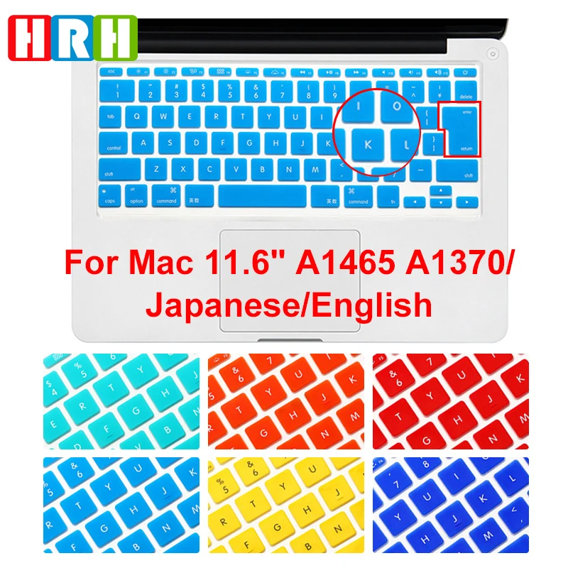 HRH прочный Ультратонкий силиконовый чехол для английской клавиатуры защитная