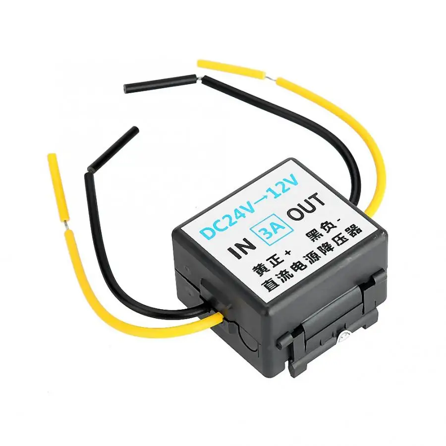 Автомобильный преобразователь напряжения с 24 В на 12 3 А адаптер питания