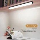 Светодиодный светильник с датчиком движения, магнитный ночсветильник с USB-зарядкой для детской, уборной, кухни