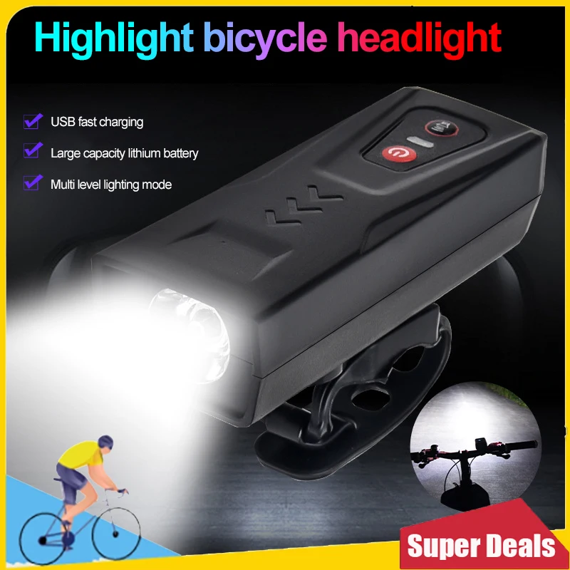 

Светодиодные фонари для горного велосипеда, 120 дБ, зарядка через USB