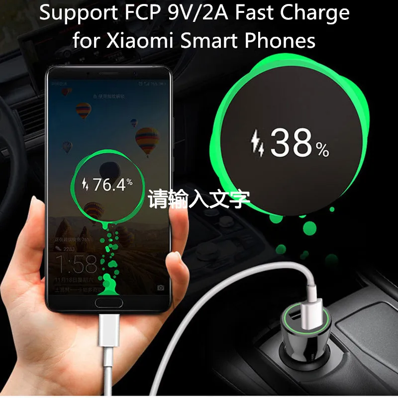 2A type-C кабель Авто умный светодиодный индикатор QC3.0 быстрое автомобильное зарядное устройство для Xiaomi mi 9T Pro CC9 CC9E Red mi K20 Pro Note 7 Pro Note 8