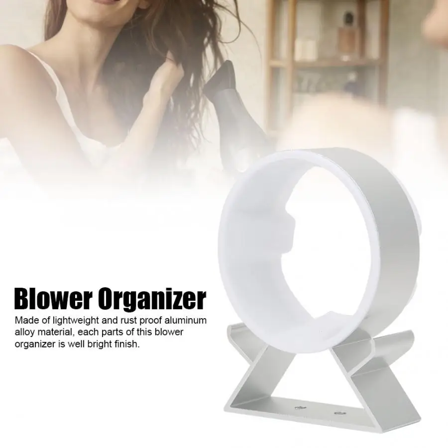 Полка для ванной комнаты стойка фена простая алюминиевая полка органайзер
