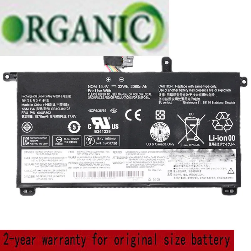 

Аккумулятор 15,28 в 32 Вт · ч 00UR890 00UR891 00UR892 для Lenovo ThinkPad T570 P51S SB10L84121 SB10L84122 SB10L84123 4ICP6/38/64-1