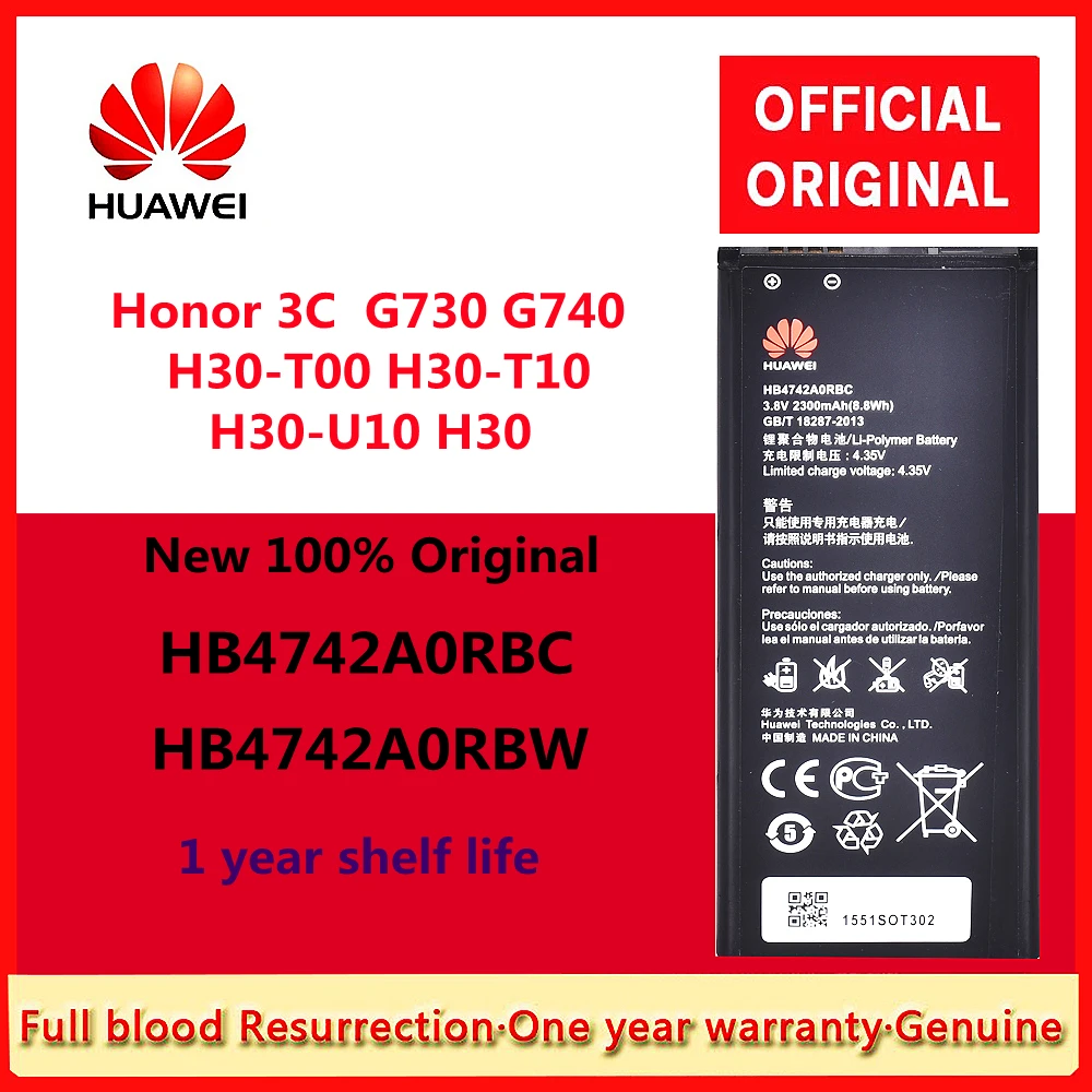 

Original Battery HB4742A0RBC HB4742A0RBW for Huawei Honor 3C G630 G730 G740 H30-T00 H30-T10 H30-U10 H30 High Capacity 2300mAh