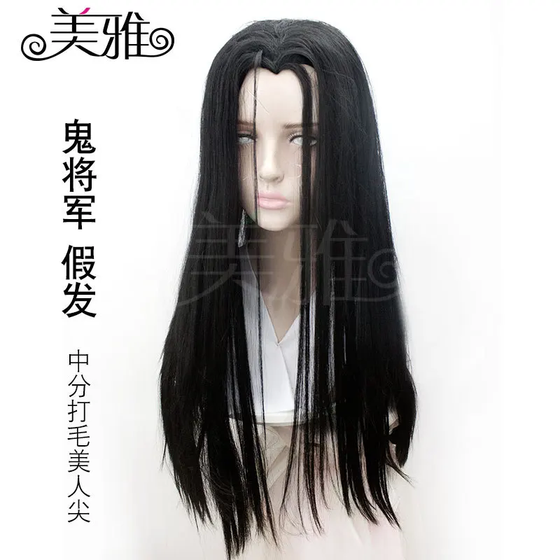 Styled Grandmaster of Demonic культивирование они общий Вэнь Ning парик для косплея