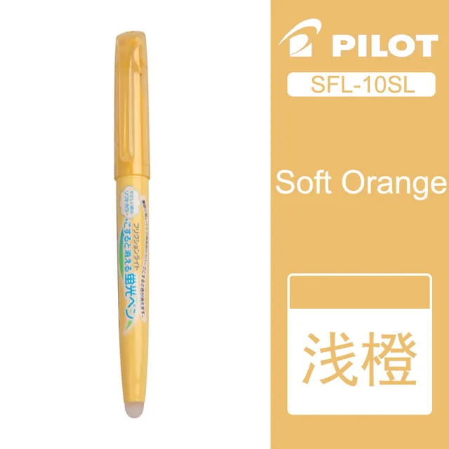 Light orange 9 шт./лот пилот SFL-10SL стираемый маркер флуоресцентная ручка 6 Мягкая Цвет чернила письменные принадлежности Офисная и школьные принадлежности - Цвет: Light orange