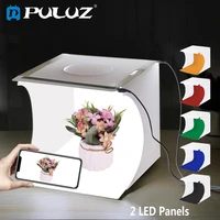 puluz 2led lightbox light box mini photo studio box 1100lm photography box light studio shooting tent box kit 6 color backdrops