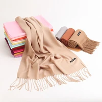 scarf pashmina scarf imitation cashmere scarf womens winter warm cashmere solid color gift scarf shawl winter scarf for women