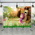 Счастливая девушка и медведь Весенний сад мультфильм фон девушка день рождения украшение фотостудия 3d цифровой Фон Ткань