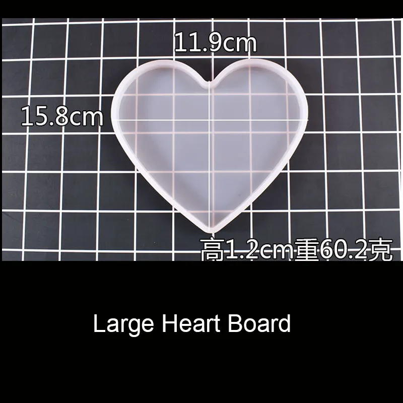 Large Heart PopularVarious Size Of Love Heart Square Rectangle Base Board UV Expoxy Resin Decorative Jewelry Making Molds For Jewelry - Цвет: Large Heart