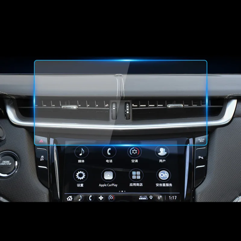 For Cadillac XTS 2018 Car Navigation Screen Protector Central Control Display Tempered Glass Protective Film | Автомобили и