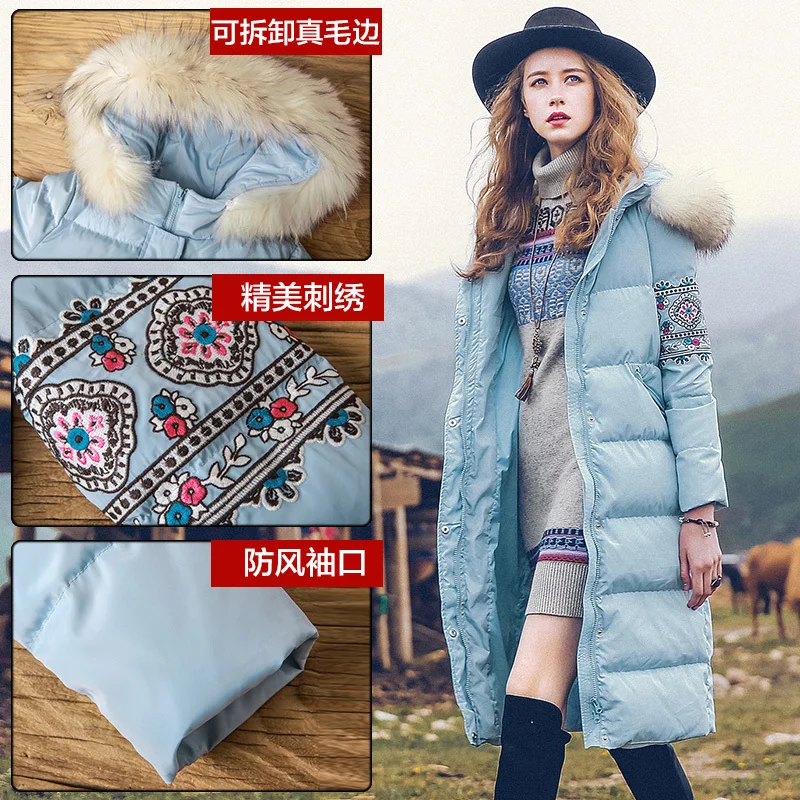 Зимний пуховик для женщин 2020 элегантный корейский теплый на утином пуху Женское