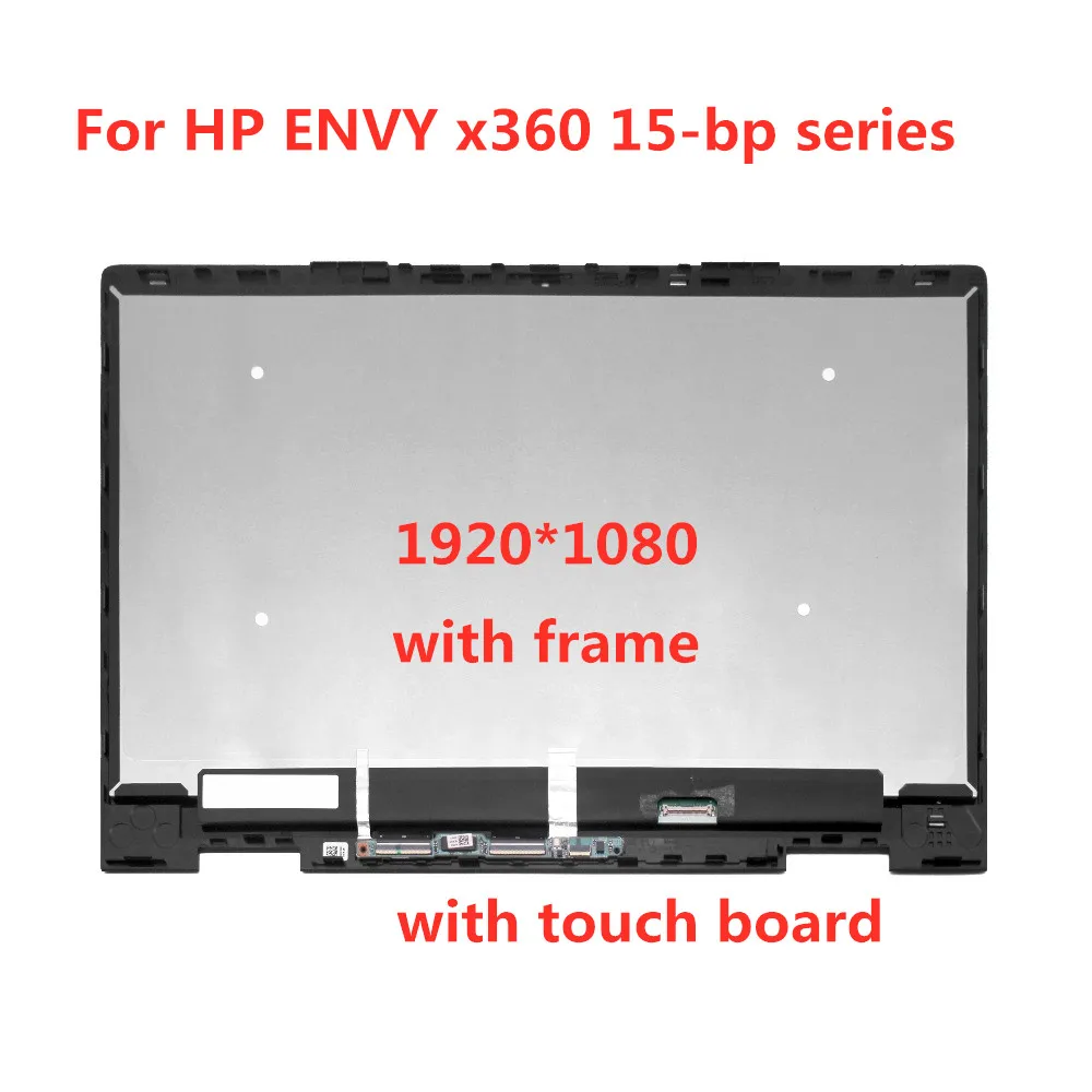 15," FHD lcd светодиодный сенсорный экран+ дигитайзер в сборе для hp ENVY x360 15-BP серии
