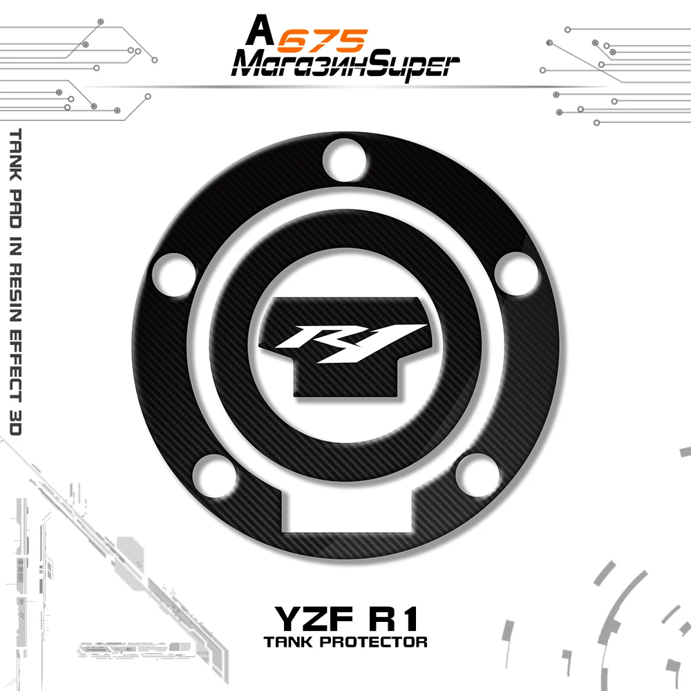 

YAMAHA YZF-R1 YZFR1 YZF R1 00-14 14 13 12 11 10 09 08 07 R1