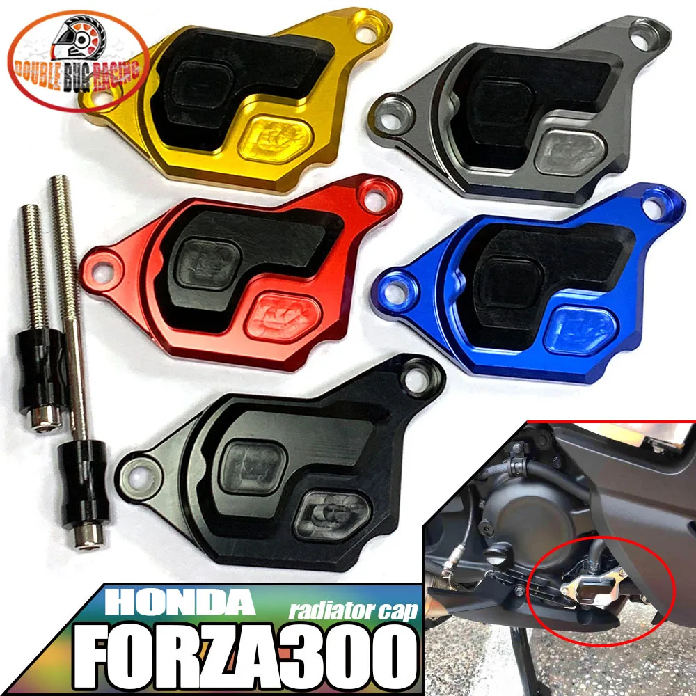 Аксессуары для мотоциклов и скутеров крышка резервуара воды радиатора чехол