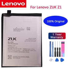 100% Original 4100mA BL255 Battery For Lenovo ZUK Z1 Mobile Phone In Stock Latest Production High Quality Battery Batteries